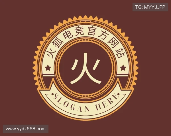 解读火狐电竞体育官网